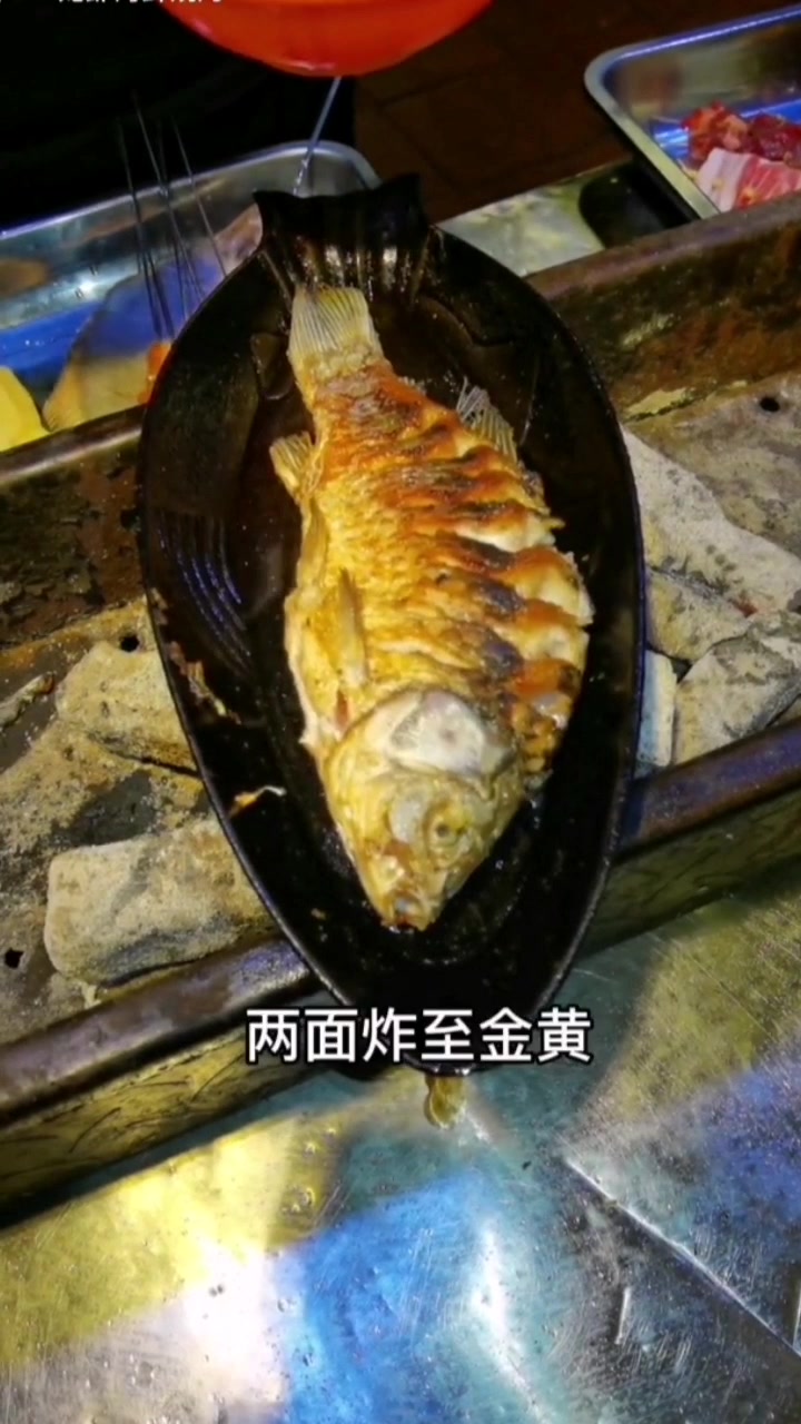 烧烤扛把子!铁板大鲤鱼