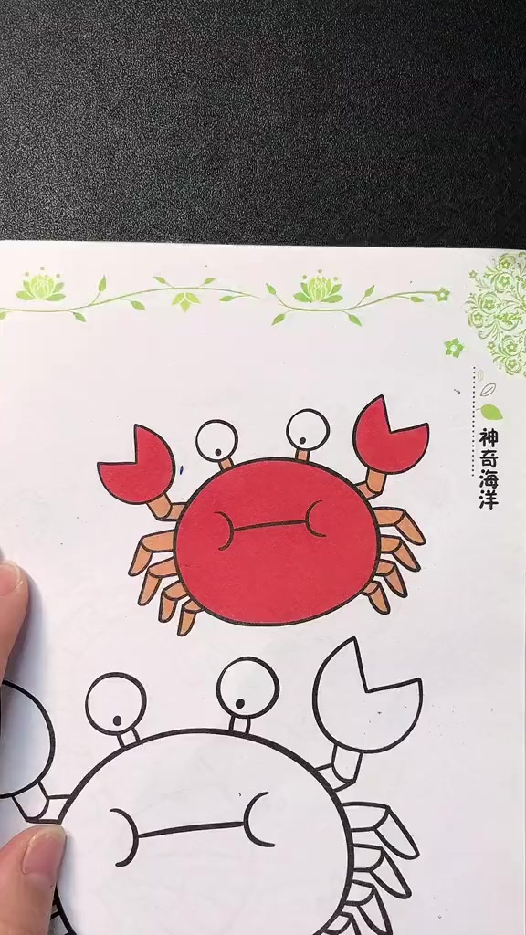 好玩有趣的小企鹅画板 简笔画 画板