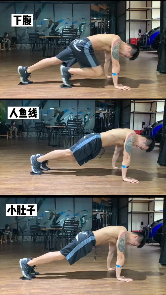 应该没有哪个男生能抵抗腹肌吧 腹肌 人鱼线