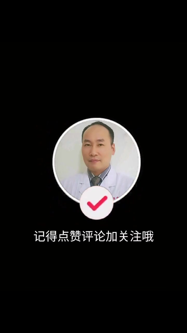 睡前泡脚的功效和作用有哪些 健康科普