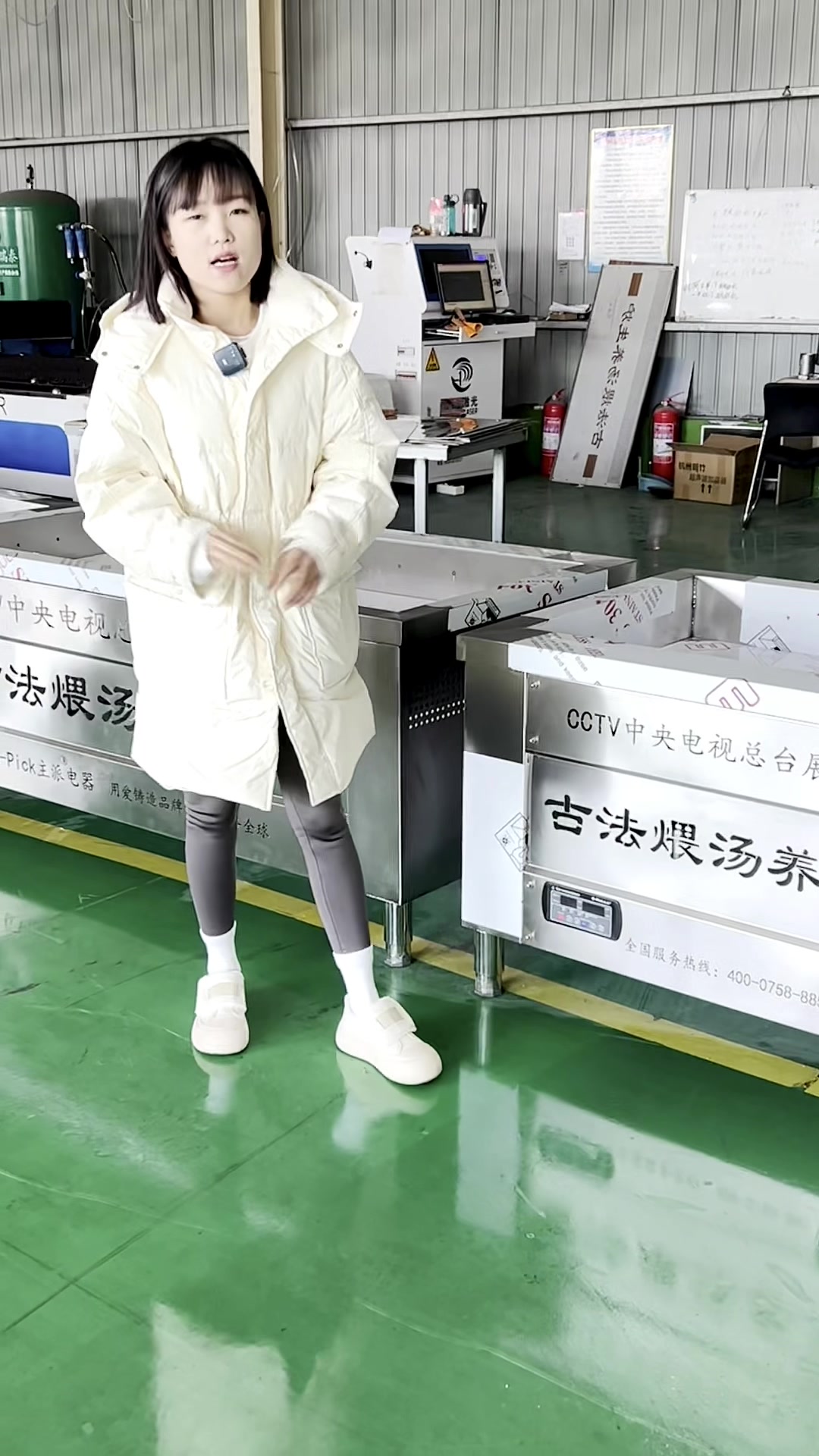 主派电器科技有限公司,主派瓦罐煨汤炉生产厂家,主派古法煨汤炉