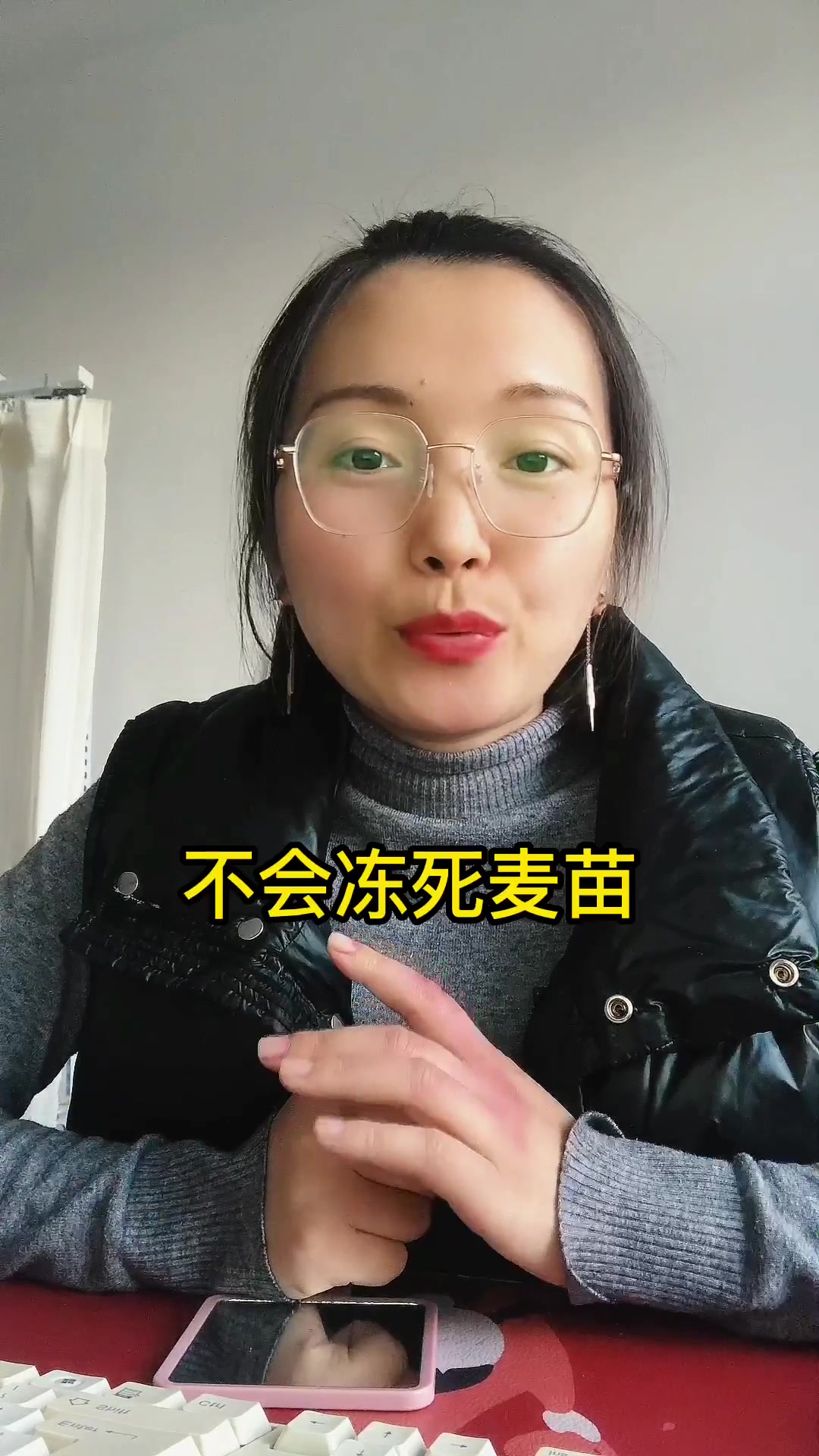 气温骤降小麦受冻害还有救吗