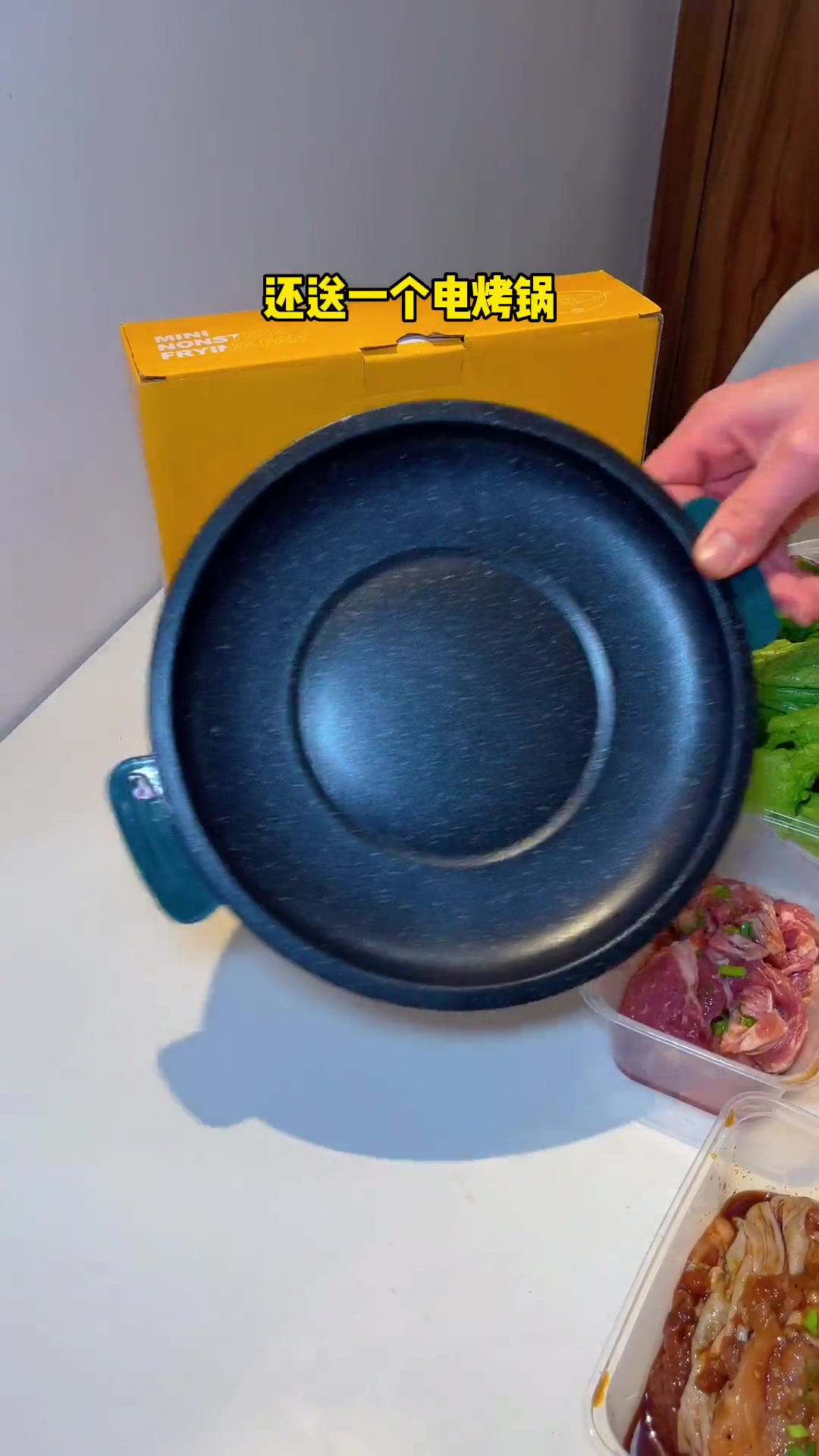 韩香阁的烤肉外卖158送到家!全济南市区都可以配送!在家吃烤肉也太幸福了!烤肉到家 同城配