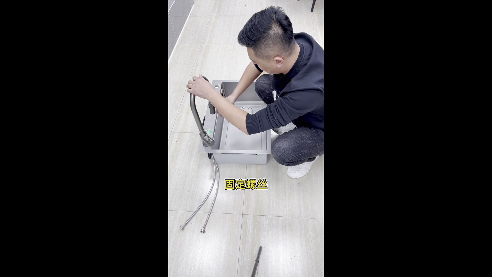 水龙头安装教程视频