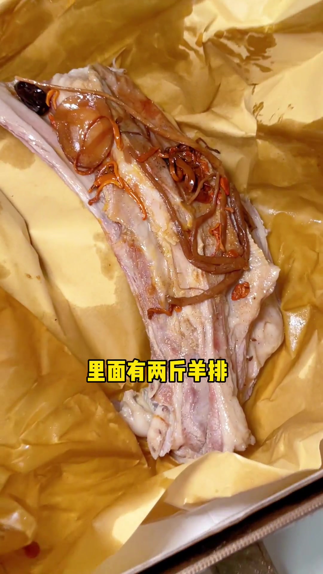 我在印象城附近找到一家超好吃的蒸羊腿,腌10个小时蒸两个小时才能吃到,位置也很隐蔽!济南 