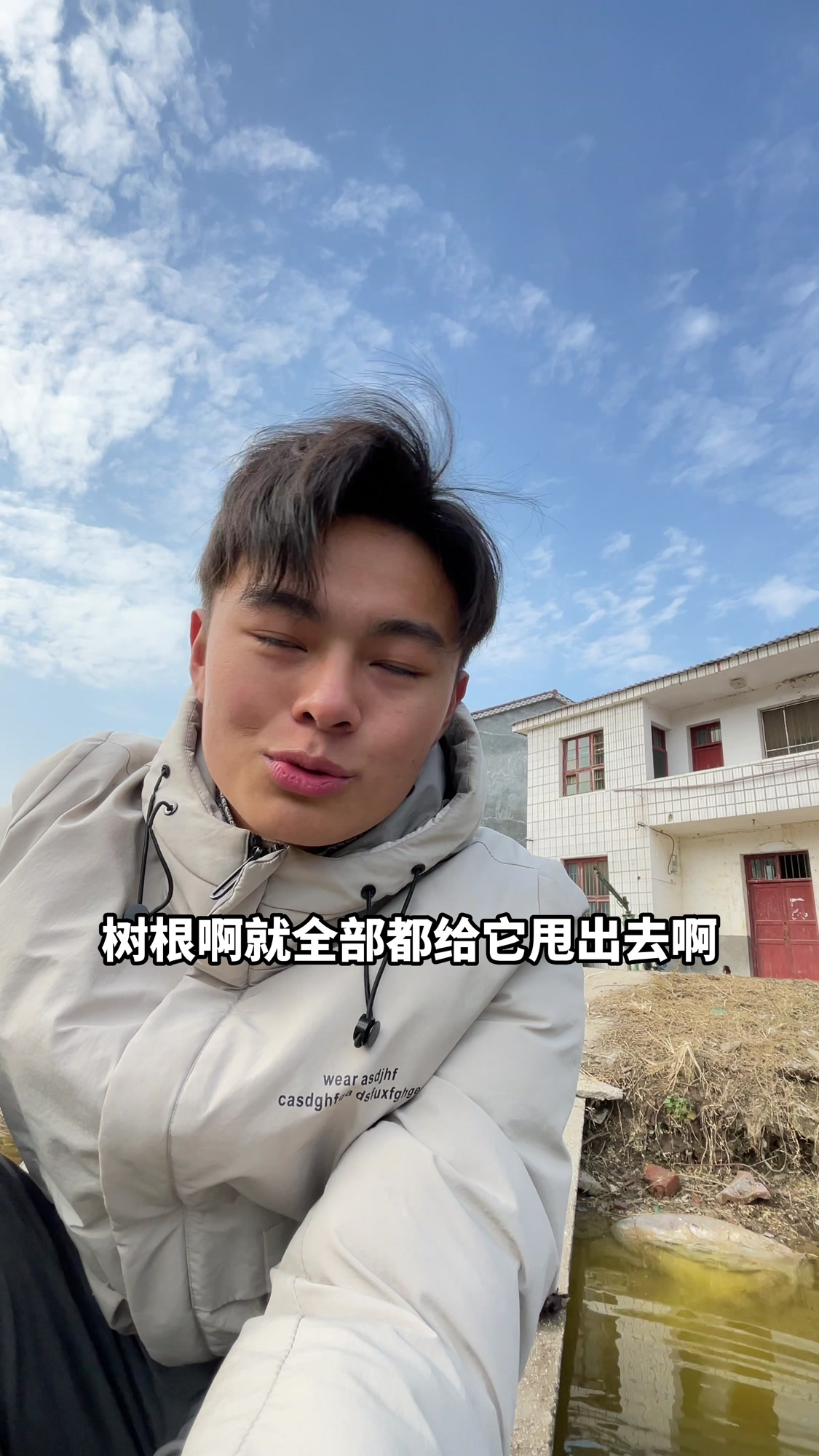 忙碌了一天终于把养鱼缸换新了一遍,接下来就看养什么鱼吧