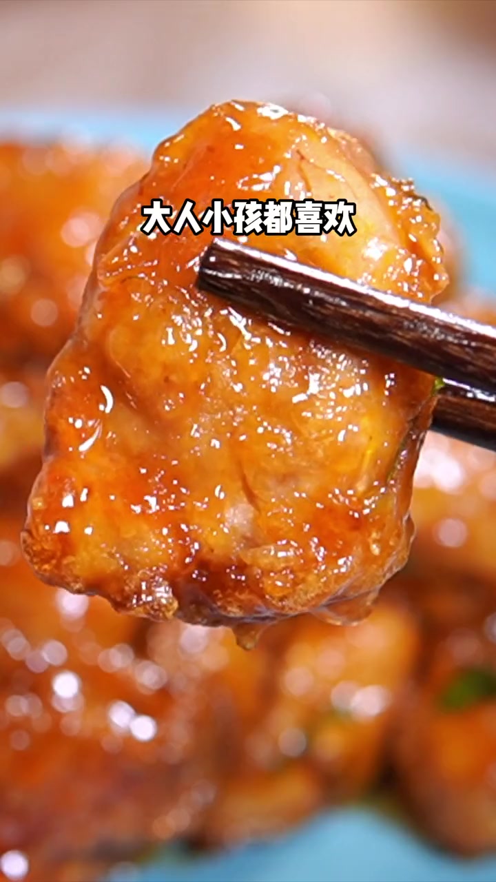 过年什么菜更讨喜?这个酸甜味红艳艳的樱桃肉,学会全家夸你是大厨。糖醋里脊 美食教程 +小助