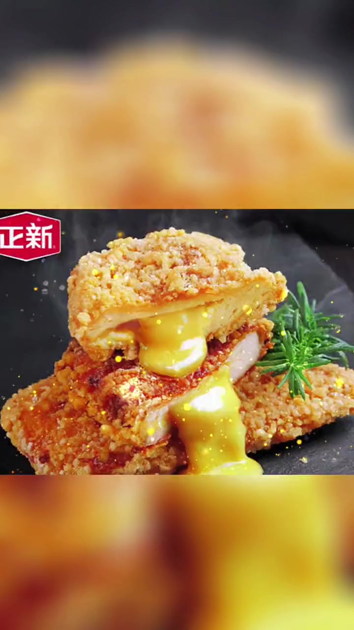 豫见东风 正新鸡排 团购套餐 吃货的世界唯有美食不可辜负 分享美食分享快乐