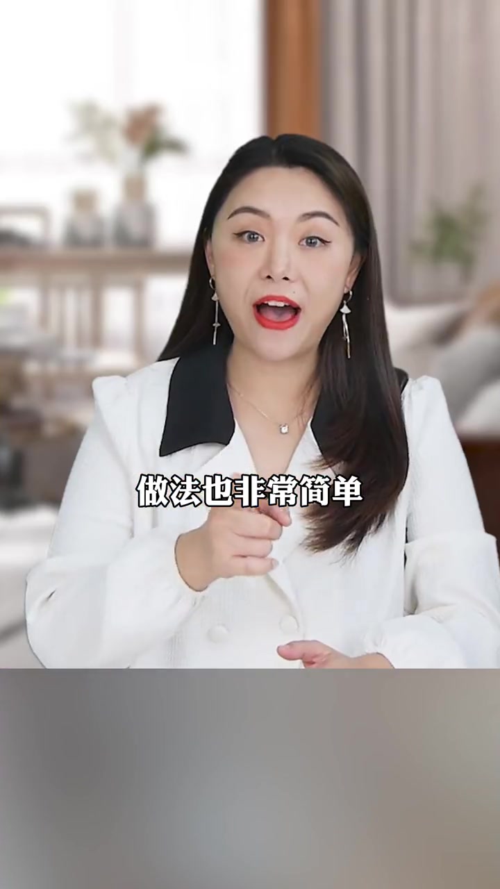 再也不用去外卖买了,有了这个炸鸡裹粉自家做的炸鸡味道丝毫不差 炸鸡裹粉 厨房好物