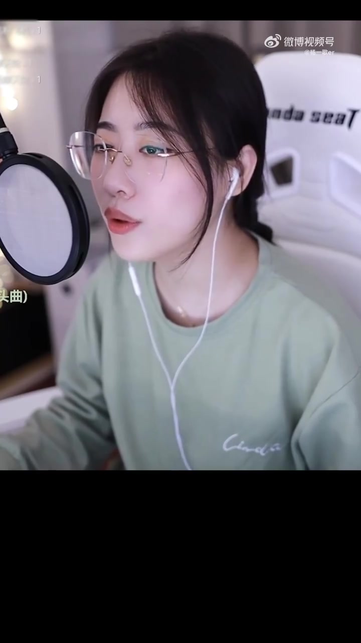 仙剑经典回忆杀《杀破狼》给视频加buff 杨一歌