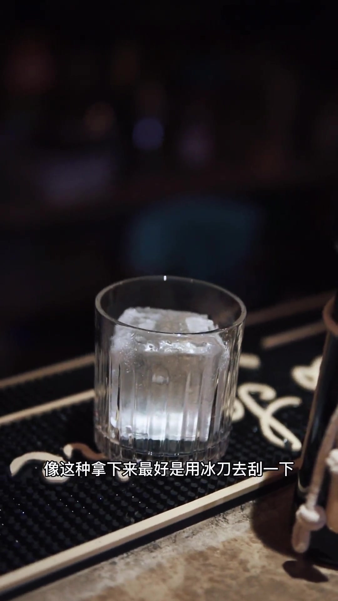 对不同鸡尾酒的理解和风味搭配,才是一杯鸡尾酒的灵魂所在!