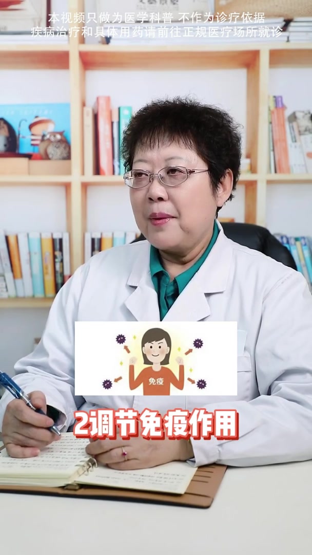 褪黑素除了改善睡眠,竟然还有其他作用?