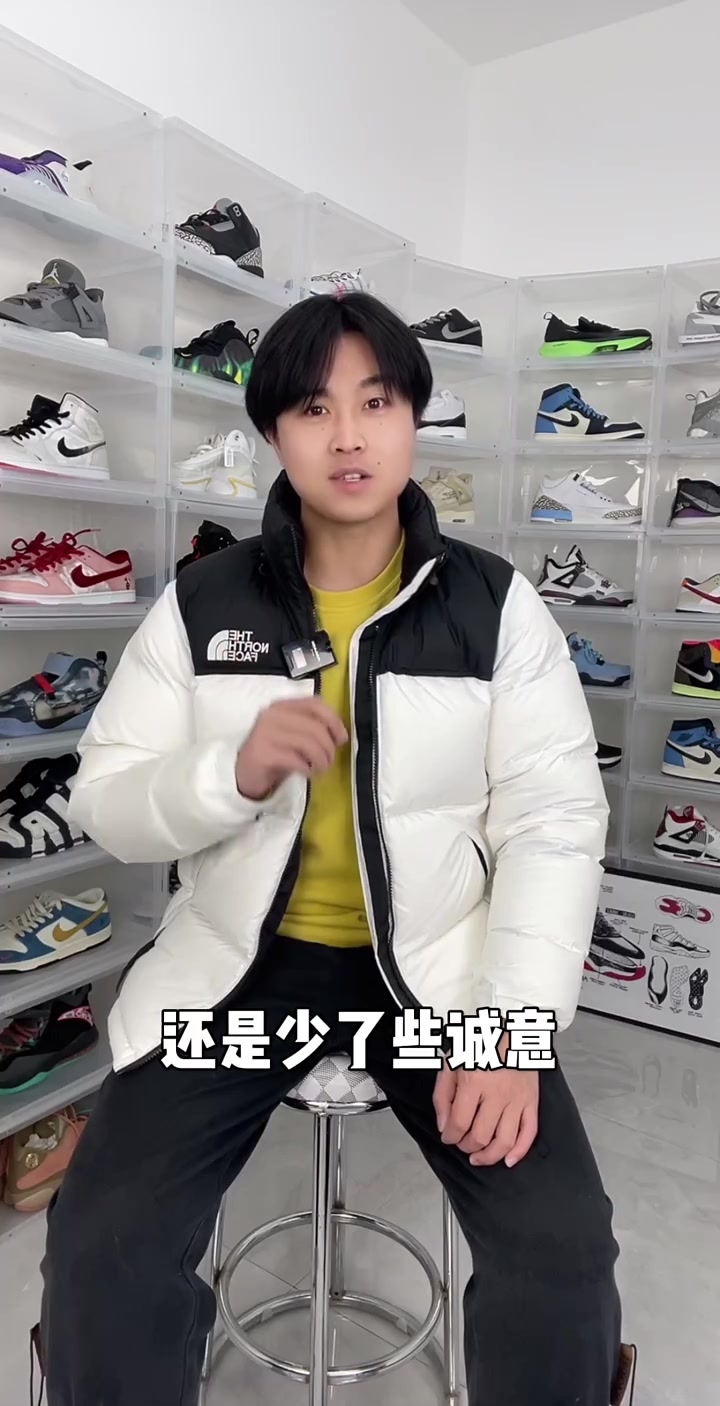 Dunk龙虾三问,你了解多少呢