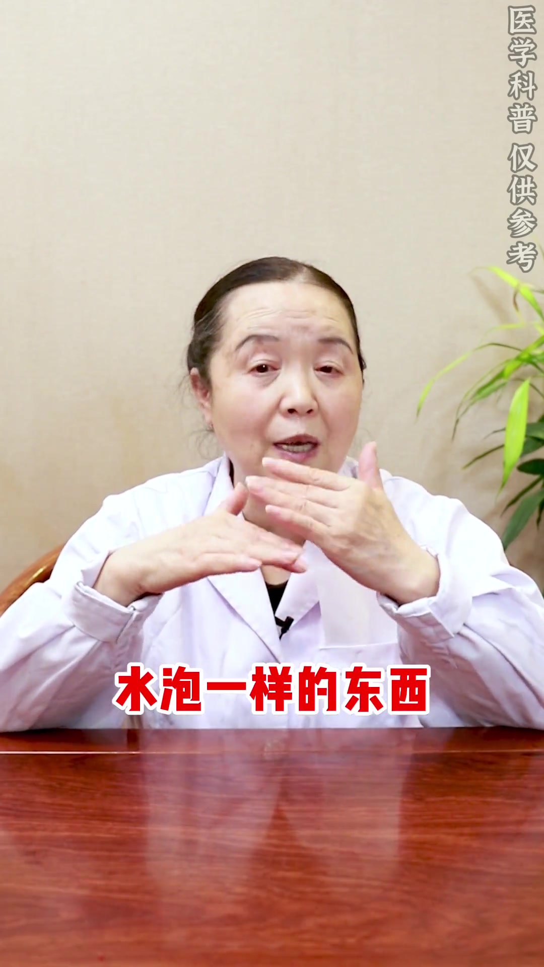 喉咙说不出话声音嘶哑怎么办