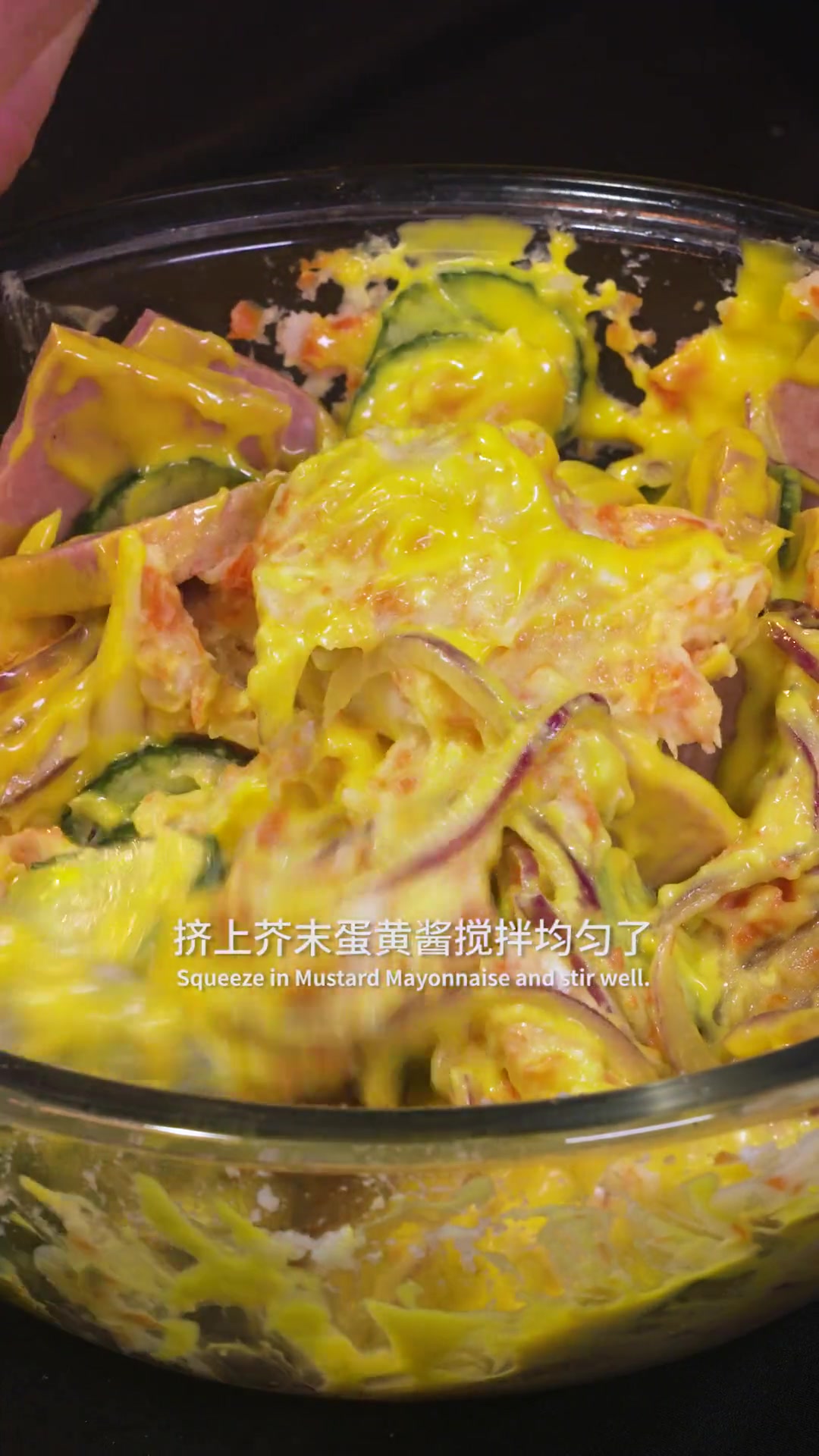 土豆泥