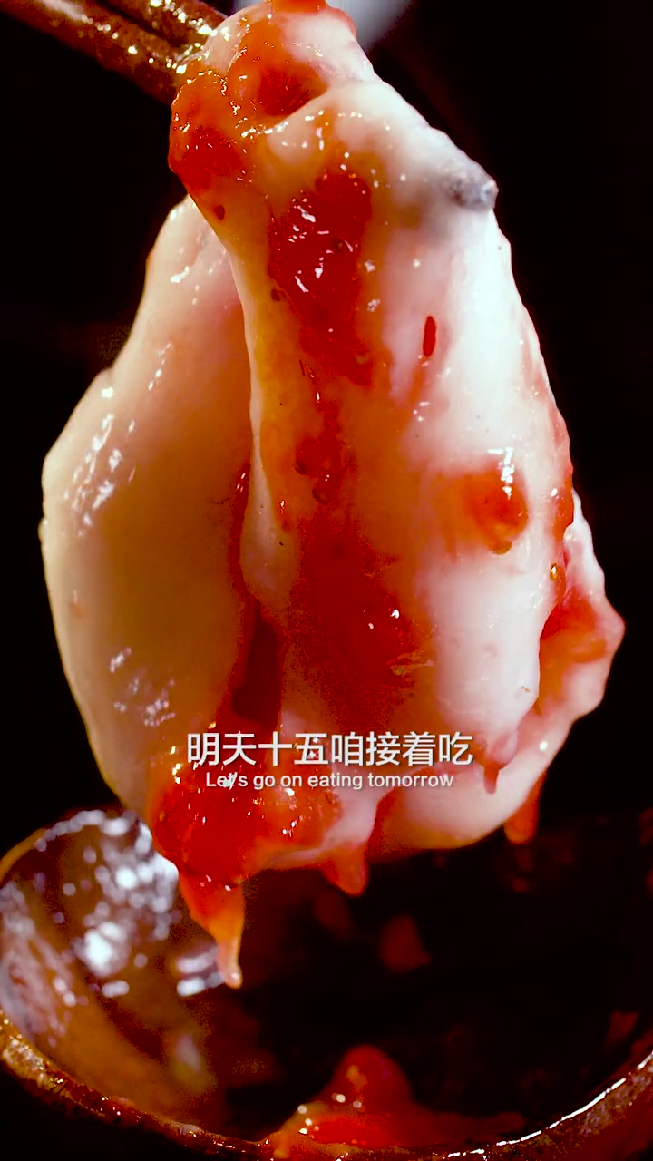 爆浆 汤圆 大 元宵,自己在家做如此简单,好吃又好看!我的元宵故事