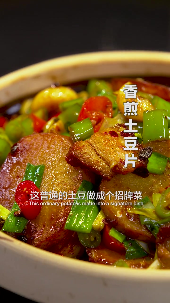 便宜小炒菜谱大全
