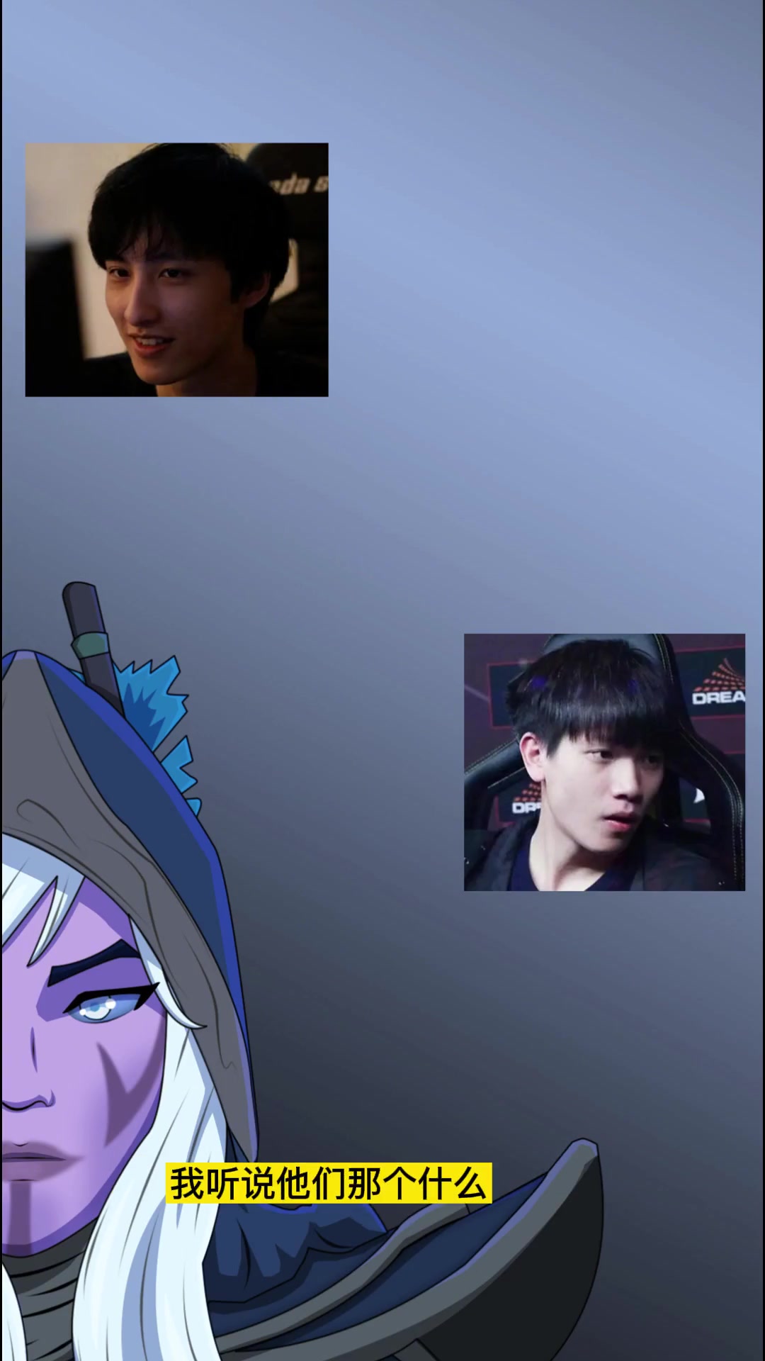 小王?处长?卡神,我看你想被施舍了 dota dota2