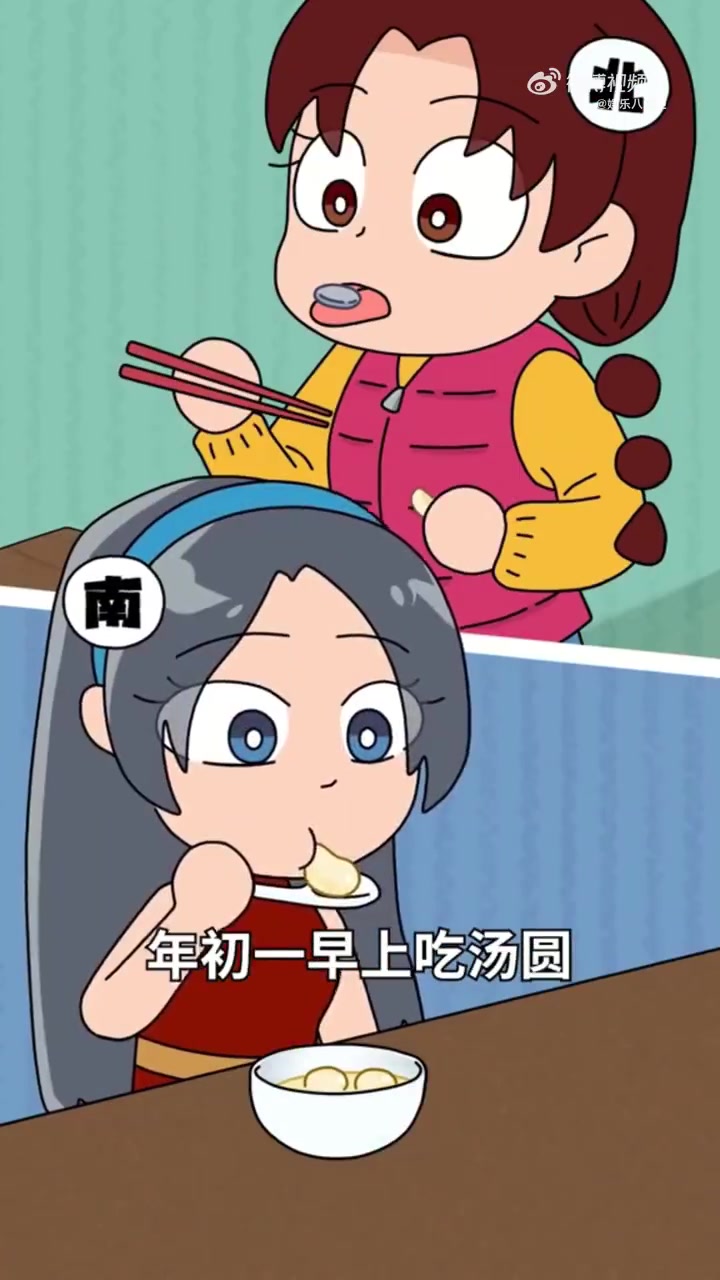 南北方年夜饭差异有多大 又是一年春节要来到,春节怎么能少的了年夜饭呢!提到南北方年夜饭,人