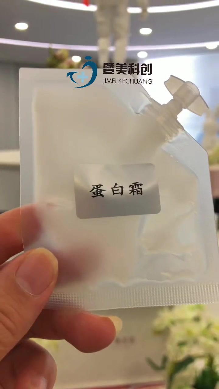 特润版蛋白精华霜:加入DNA巡航修补科技:生成可促进EGF等纤维细胞分裂的因子。从而水油平