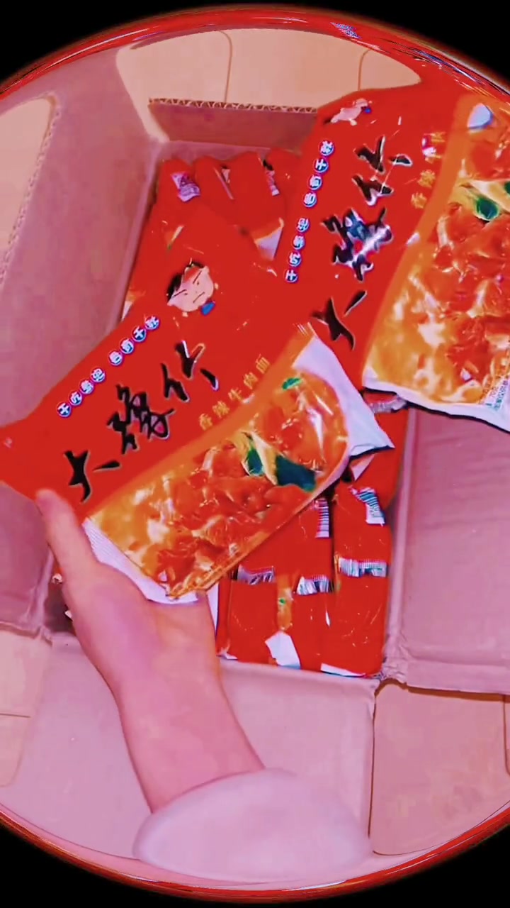 豫见东风 大豫竹方便面 方便面 37年老品牌 值得信赖