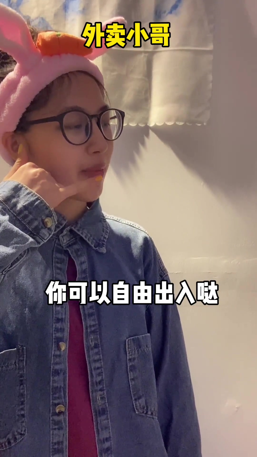 第15集|所以还是外卖小哥消息灵通 疫情下的生活 疫情早点结束 内容过于真实 疫情下的香港