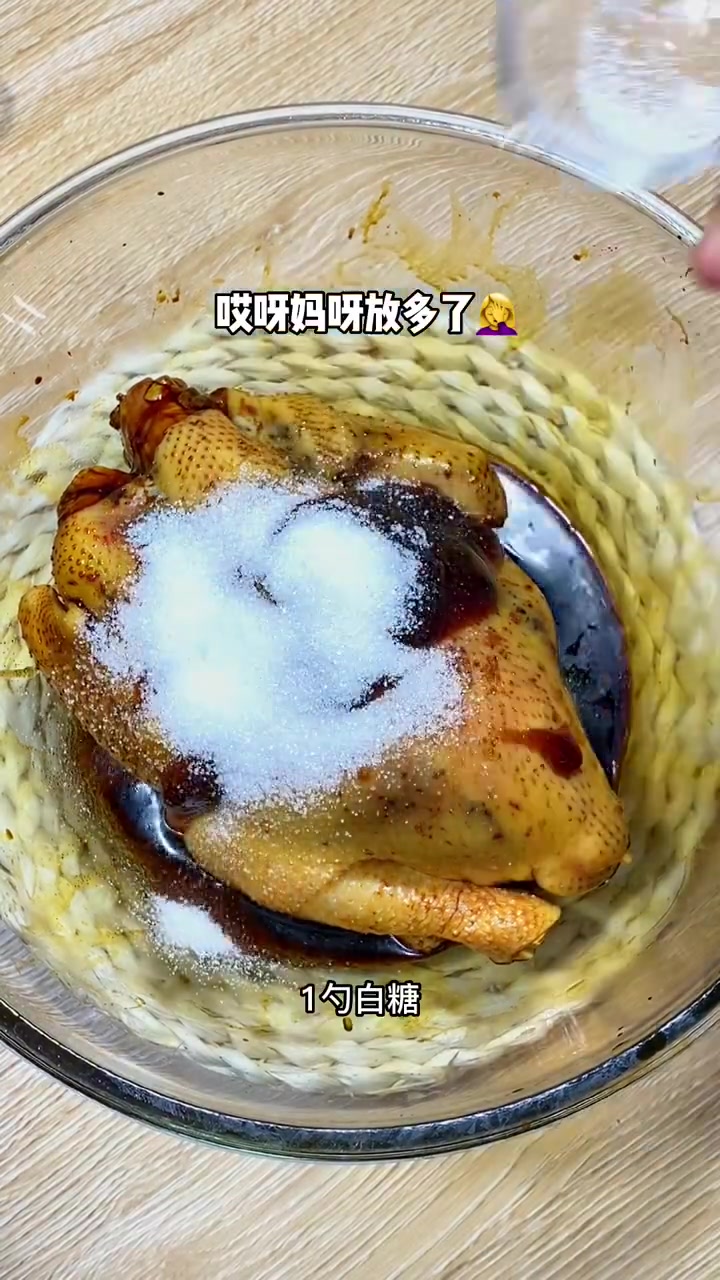 懒人版烤鸡????一个人炫一整只太爽啦!附教程!