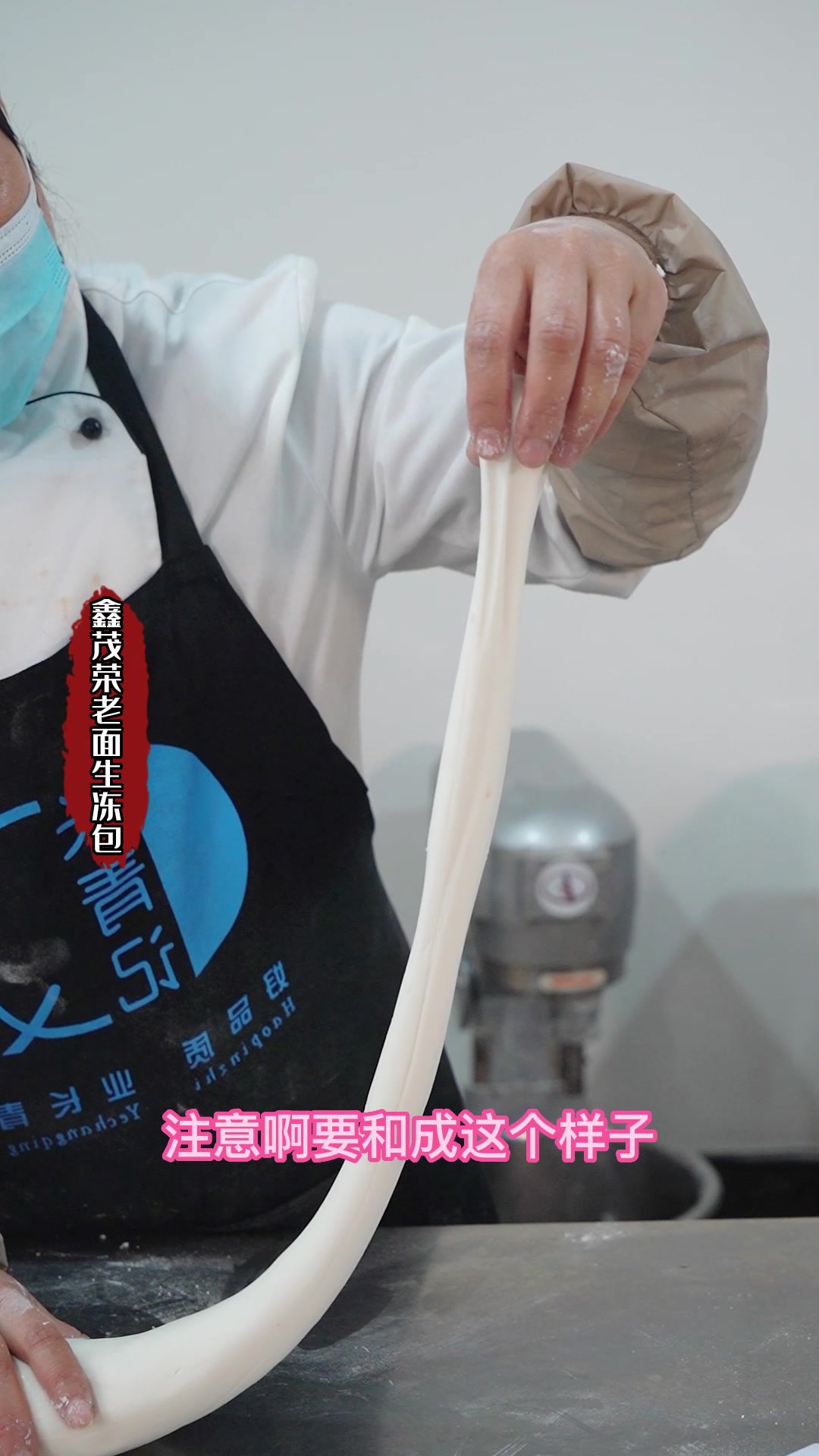 空心大麻圆详细做法
