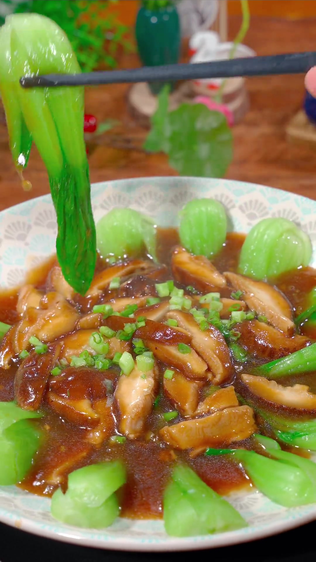 青菜和香菇搭配可以变成一道美食,做法简单味道鲜美,学会了以后就是你的拿手好菜 香菇 青菜
