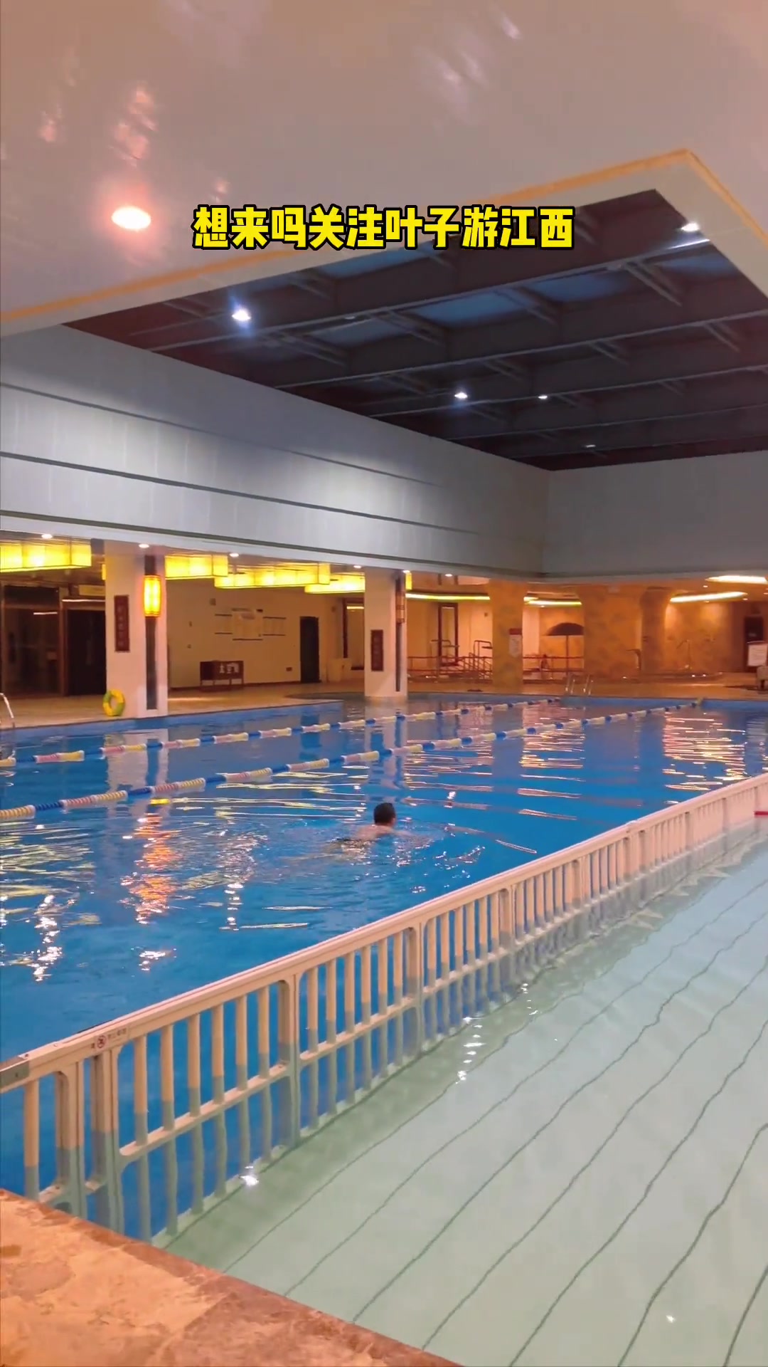 宜春的富硒低硫天然温泉我想大家都知道吧!宜春天沐温泉度假村更是超级享受的泡温泉方式!宜春等