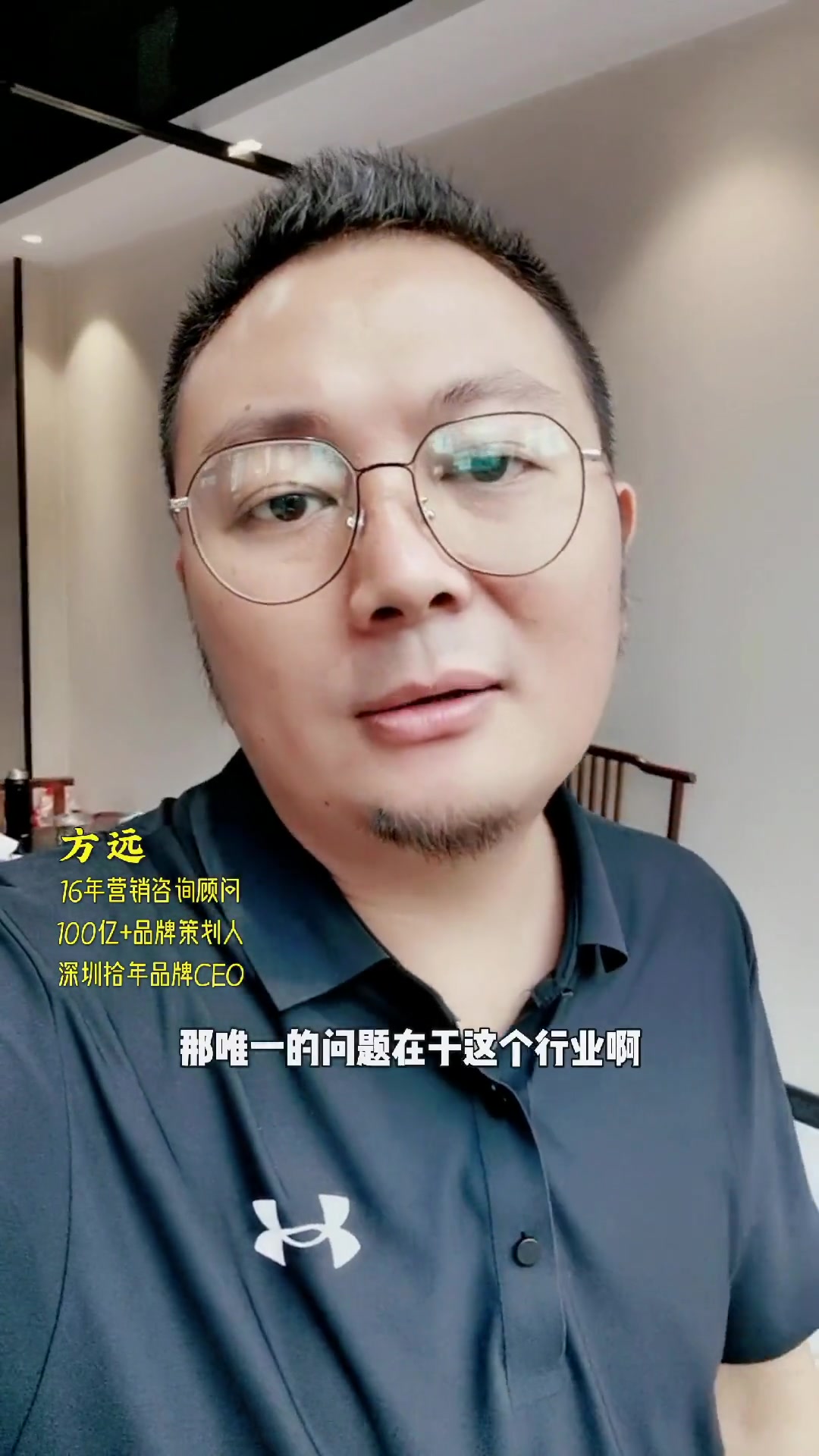 作为一个湖南人,我对湘菜的现状表示不满意,你呢?湘菜 预制菜 老板ip 粤b方老撕