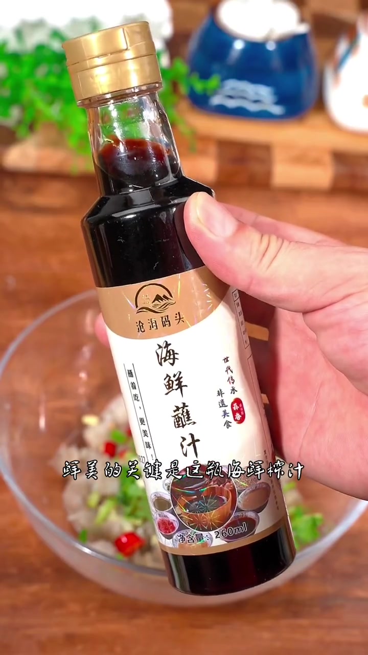 皮皮虾这样做很多人喜欢吃,其实做法很简单,在家也可以轻松搞定 生腌海鲜 生腌皮皮虾