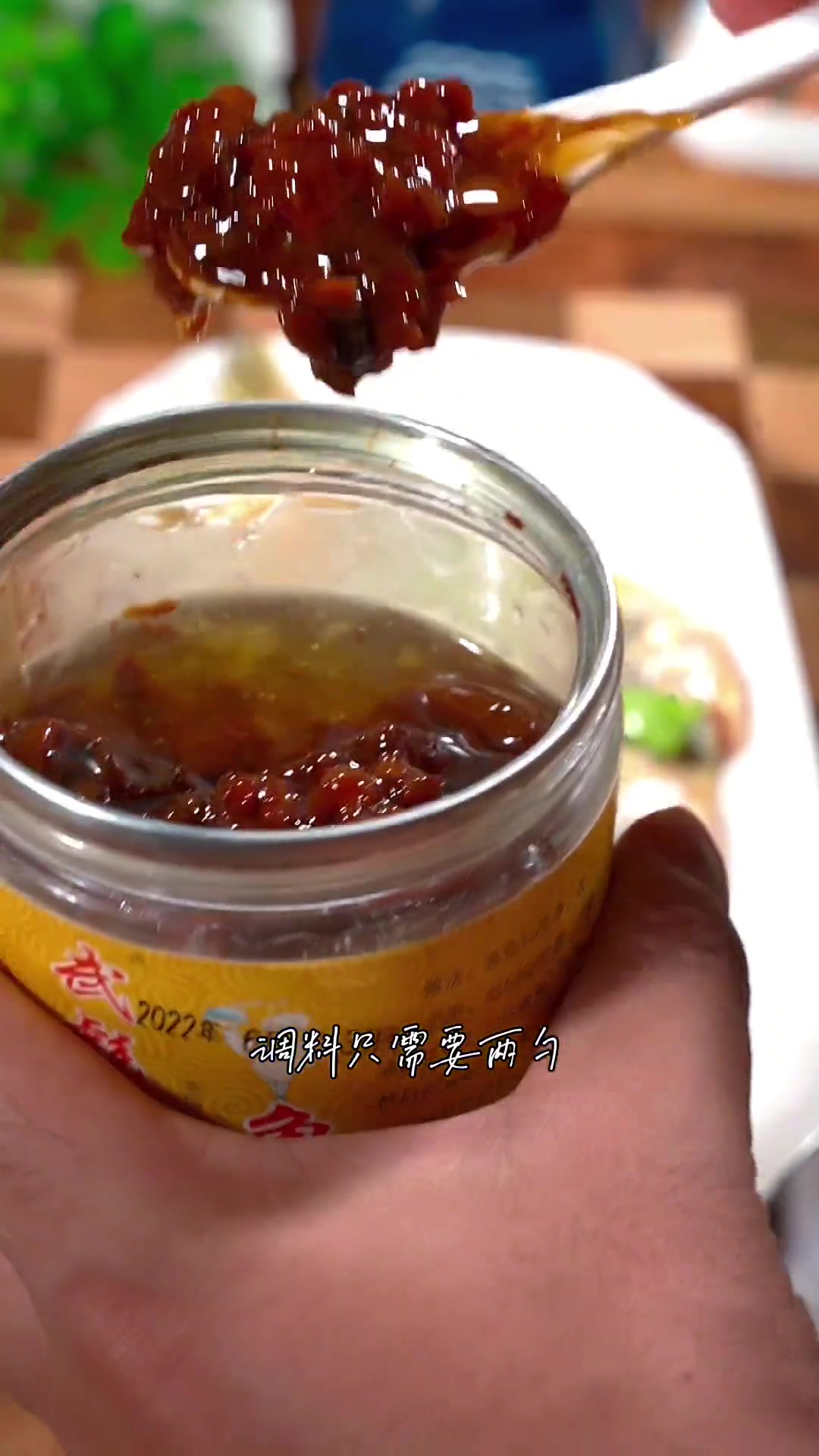小黄鱼这样做,简单又好吃,不信你就试试看 家常菜 小黄鱼 清蒸鱼