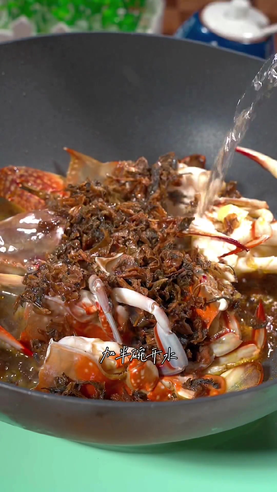 梭子蟹还可以这样做,味道是杠杠的,不信你可以试试看哦 家常菜 梅干菜 海鲜美食 梭子蟹
