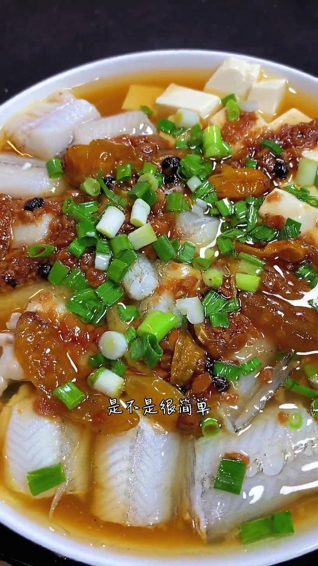 水潺这样做,鲜嫩美味,做法很简单,喜欢你也试起来吧 一起学做菜 美食 豆腐鱼