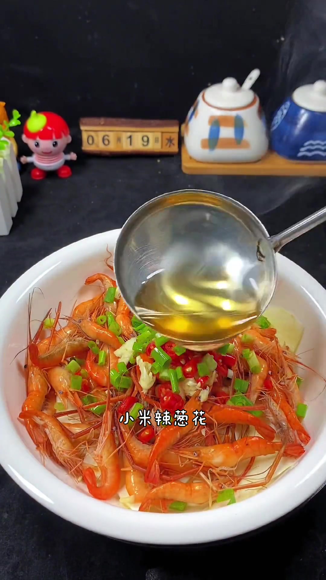 茭白和河虾搭配,既有河虾的鲜,又有茭白的甜,你想试试吗 河虾 茭白 清蒸茭白