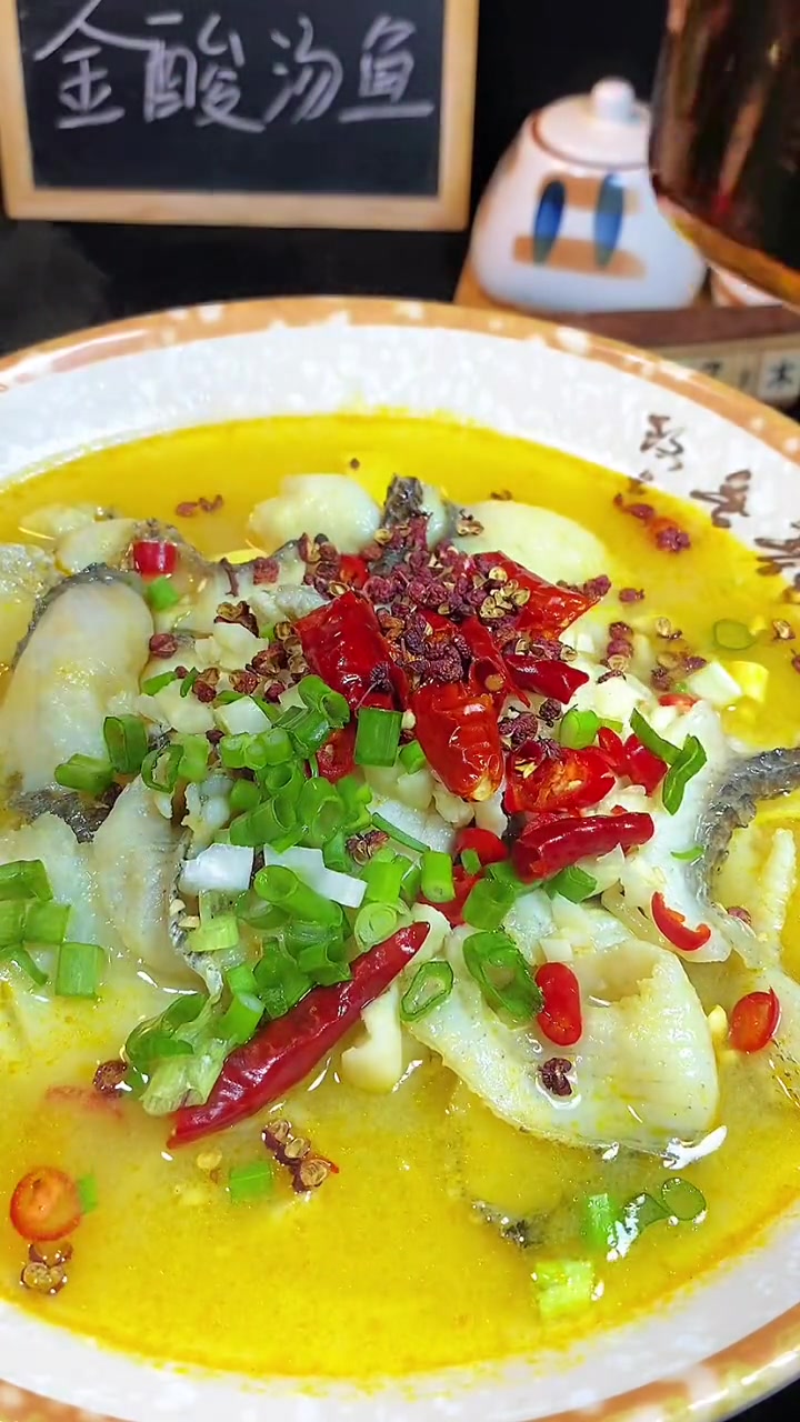 柠檬金汤鱼,好吃又好看,学会了,家人都夸你是大厨 美食教程 金汤鱼