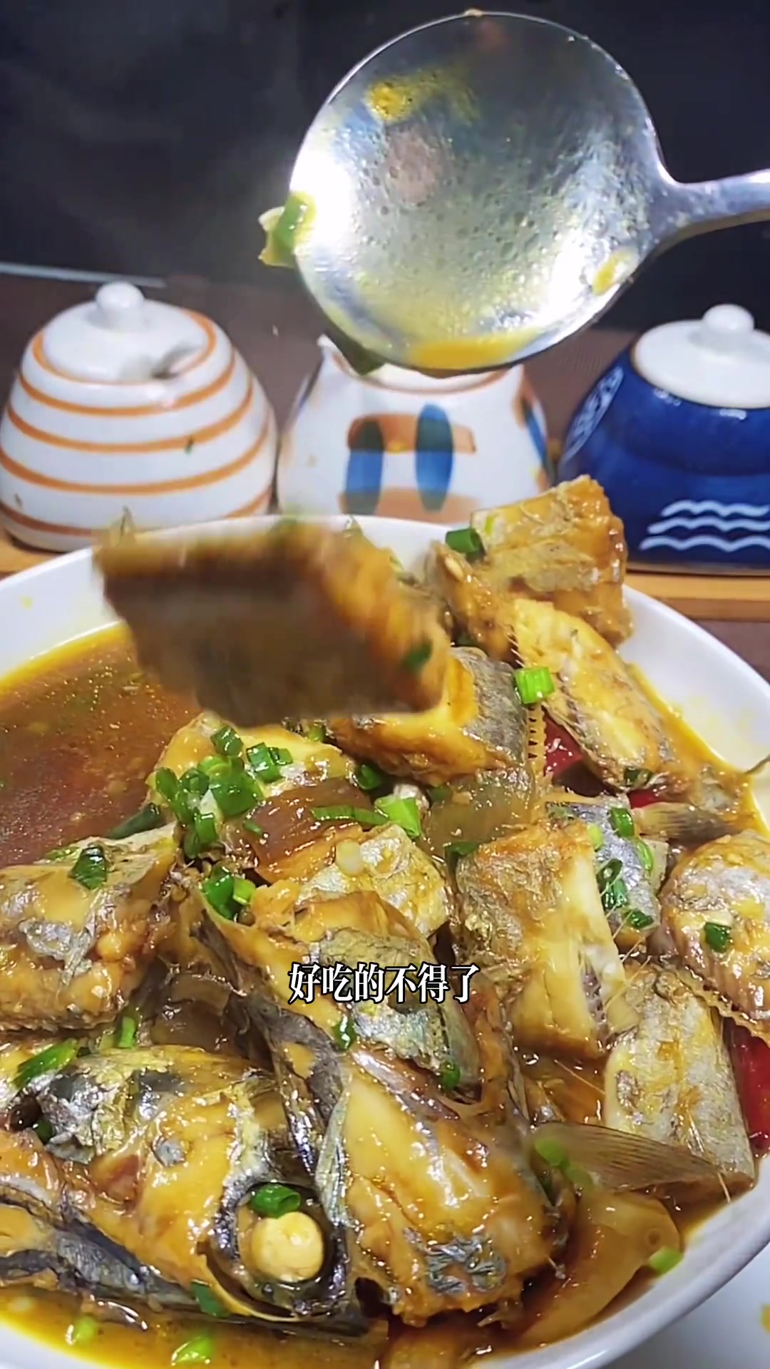 这样做的带鱼,美味鲜香,好吃的不得了,赶紧做起来吧!家常菜 带鱼 晚饭吃什么