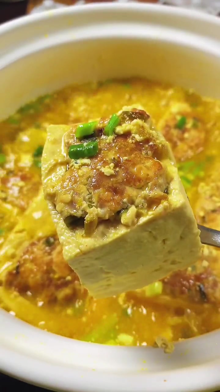 豆腐酿肉 这样的豆腐你吃过吗?学会这个豆腐,家里人都喊你大厨,你学废了吗?家常菜