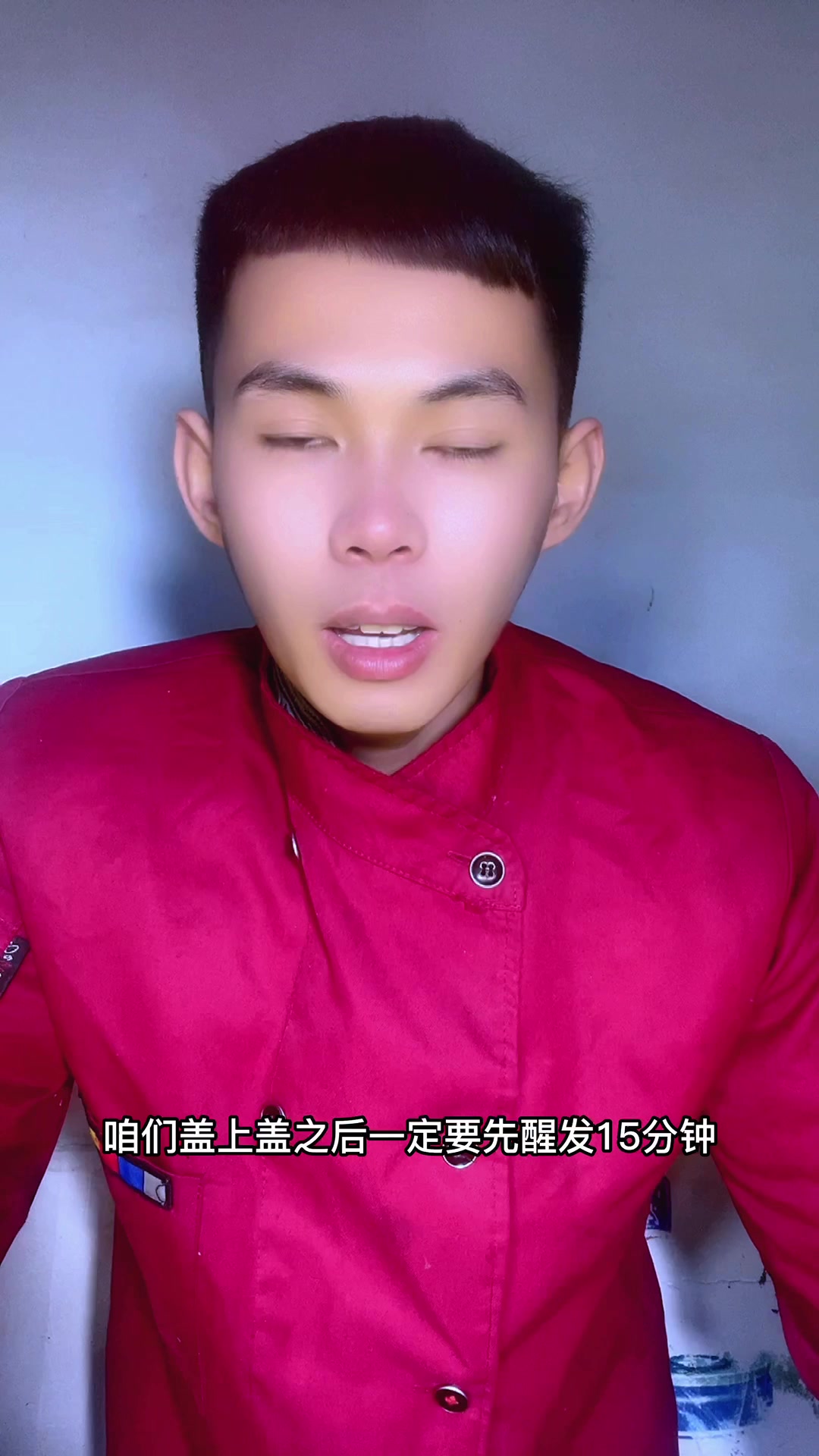过年蒸个金元宝真的太喜庆啦!