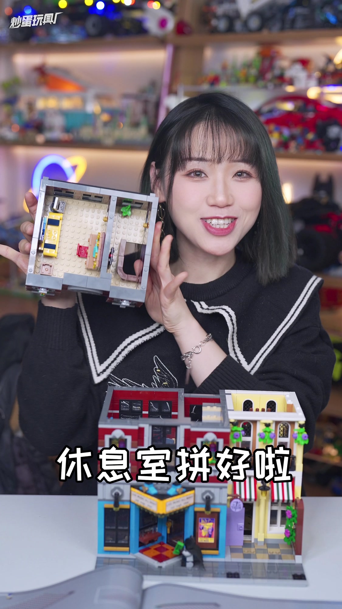 乐高小人的夜生活会去哪里呢?10312爵士乐俱乐部街景!