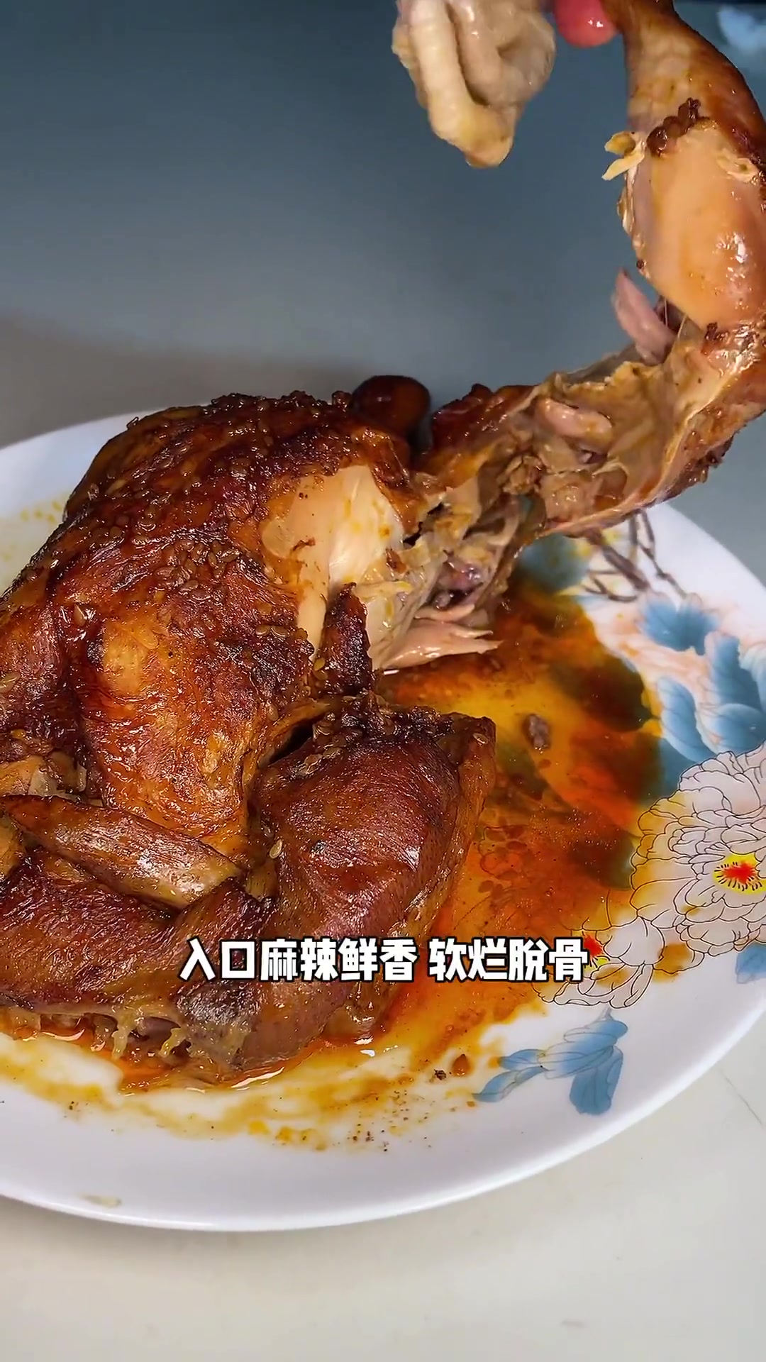 过年啦,给家人多准备一些 菏泽美食 平安团圆年 美食趣胃计划