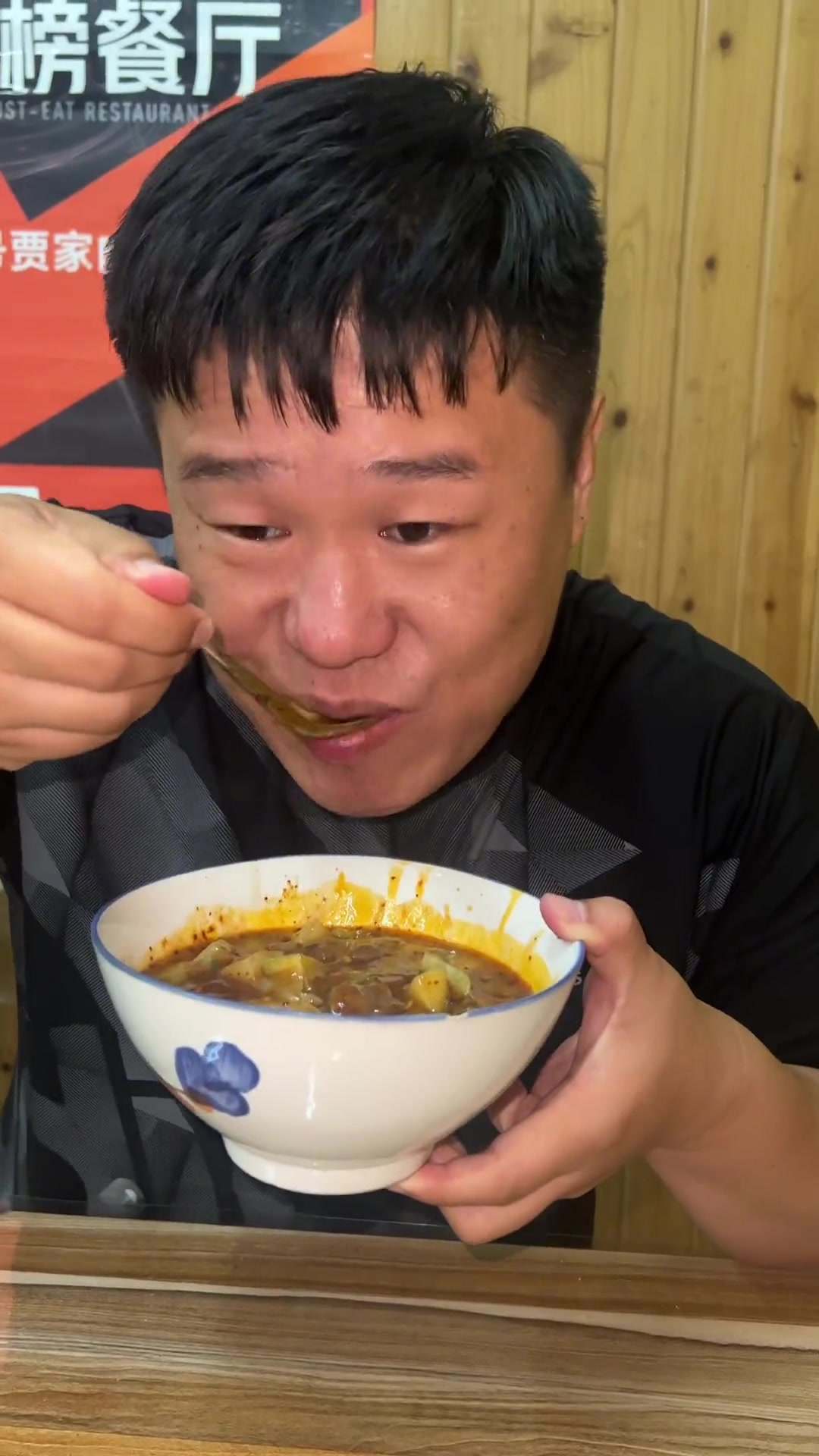 这就是来西安必须要打卡的一家早餐,肉丸胡辣汤 特色小吃 西安美食 肉丸胡辣汤