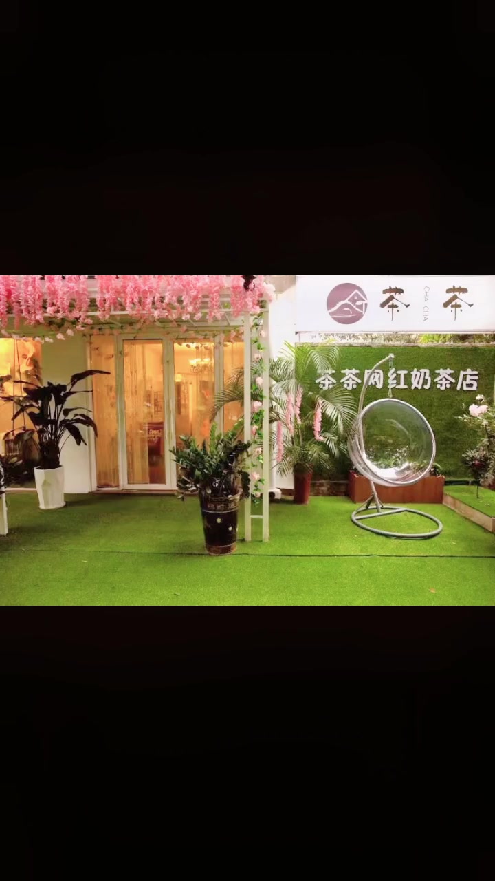 防城港2021年的第一杯奶茶 防城港