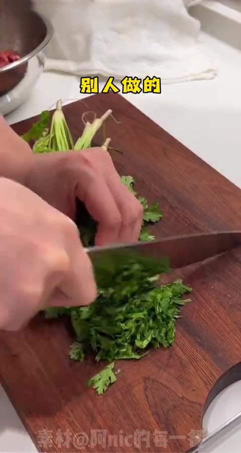 试做 纯香菜牛肉煎饺