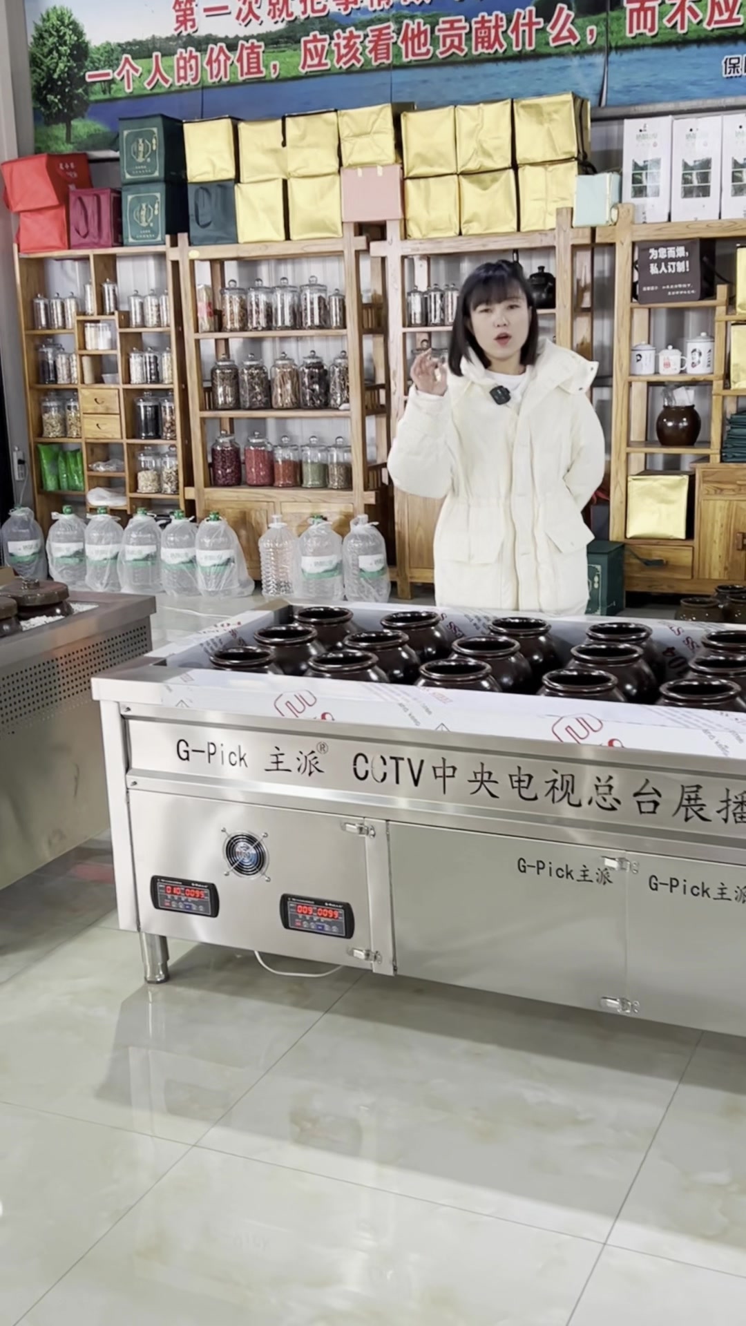 主派煨汤炉,主派瓦罐煨汤炉,主派古法煨汤炉,主派瓦罐煨汤设备