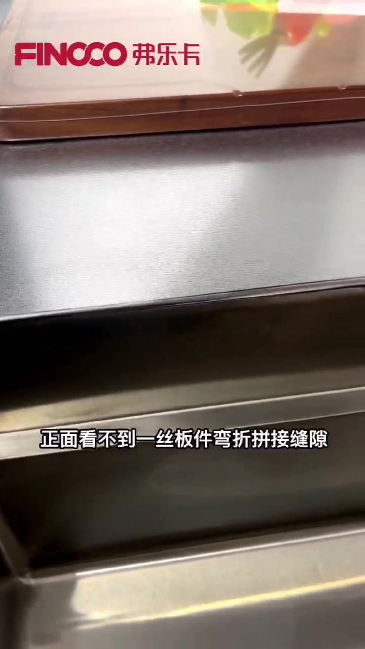 无缝焊接一体成型不锈钢台面