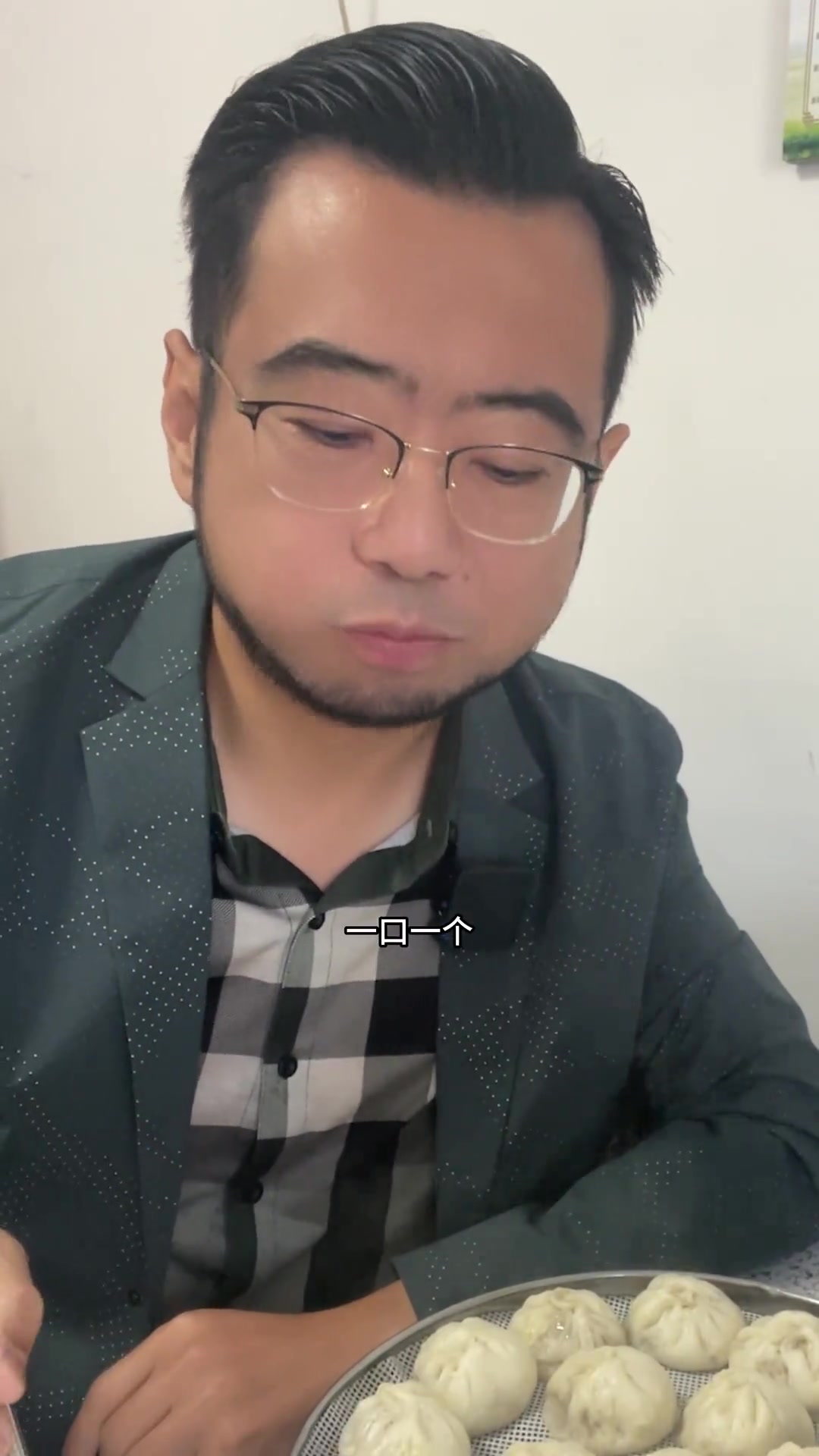 一口一个的纯精肉包子 美食 美食探店 美食趣胃计划 包子 早餐 馄饨 老字号美食 大可逛朝