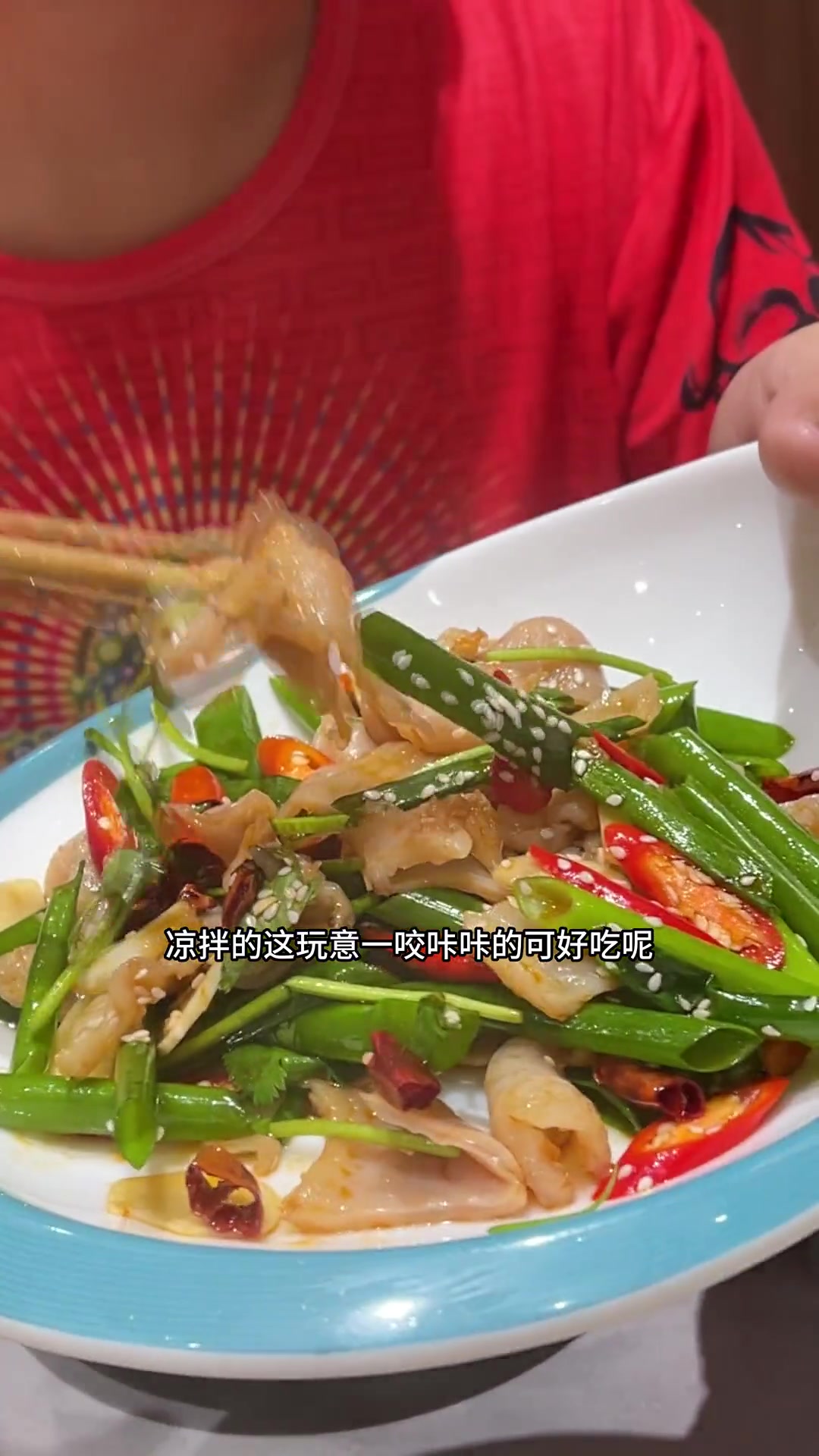 鱼谦脆皮烤鱼又开新店啦 美食探店vlog 美食 美食趣胃计划 烤鱼 脆皮烤鱼 大可逛朝阳