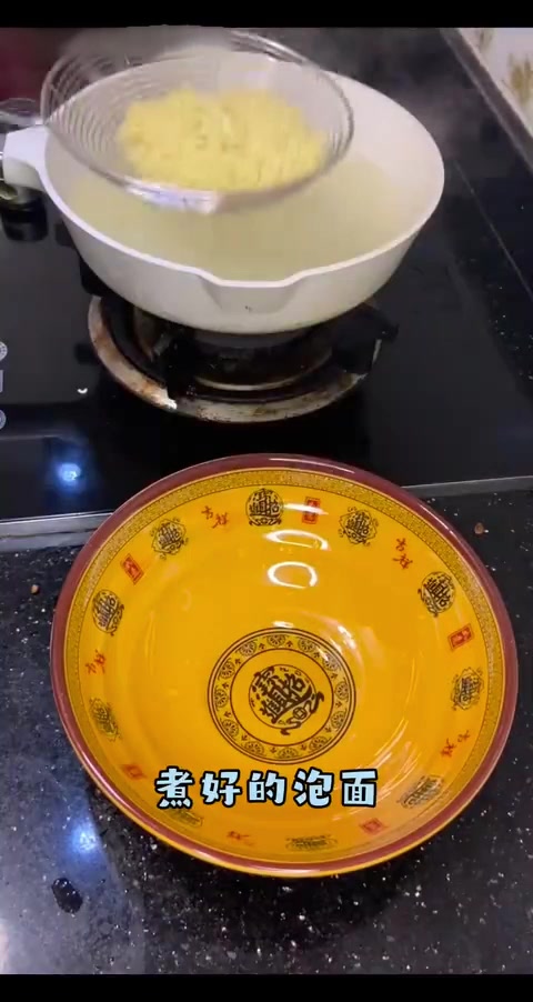 试做沙县小吃油拌面